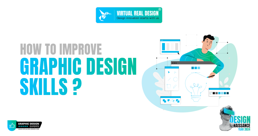 4596 blog how to improve graphic design skills